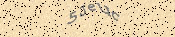 Ett fel inträffade när CAPTCHA-bilden skulle hämtas