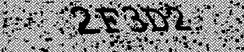 Ett fel inträffade när CAPTCHA-bilden skulle hämtas