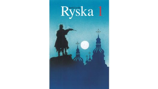 Ryska 1