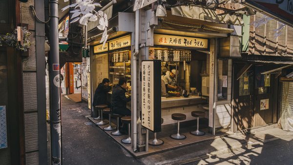 åk på språkresa till japan och kombinera med fördjupningen i kulturen, matlagning eller andra aktiviteter 