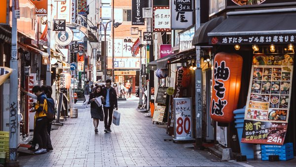 läsa japanska i tokyo på språkkurs med internationella skolorna