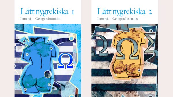 Lätt nygrekiska