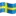 🇸🇪